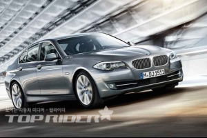 [일단타] BMW 뉴 5시리즈 시승기 (1)