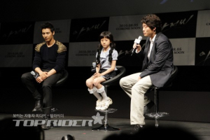 원빈의 감성액션 '아저씨' 제작발표회