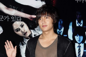 '이민호' 차분하고 부드러운 미소로 인사