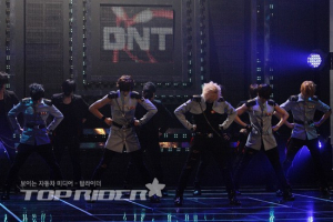 'DNT' 파워풀하고 강력한 무대