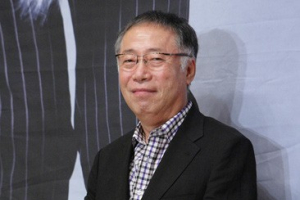 변희봉, 편안하고 여유있는 미소