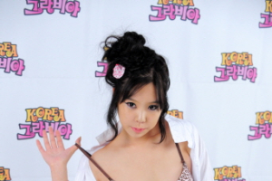 이혜나, 그녀의 수줍은 유혹이 시작된다