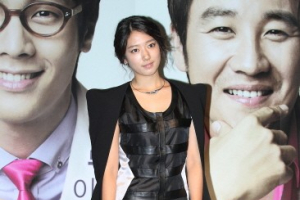히피스타일의 개성 만점 민영 역의 '박신혜'