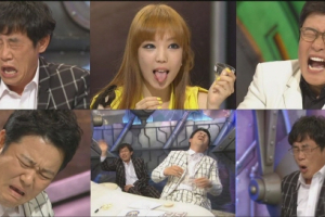 침샘폭발! 공포의 신맛 화성인 등장