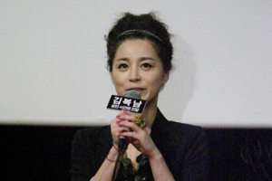 '서영희' 순박하고 순수한 여인역을 맡아