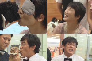 개 코 핥아 품종 맞추는 오사카 화성인 등장!