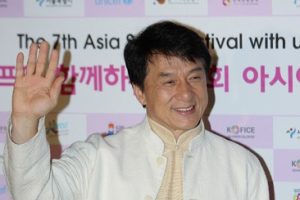 '성룡' 아시아송페스티벌 명예조직위원장 위촉