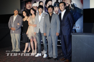 블록버스터 명품수사극 조선과학수사대 '별순검 시즌3'