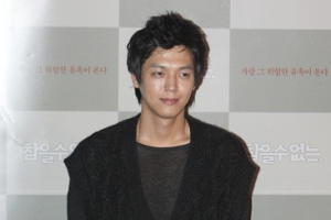 나쁜 남자로 돌아온 '김흥수'