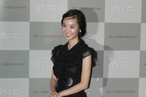 순수한 미소가 매력적인 '한수연'