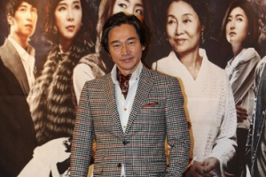 '정보석' 카리스마가 넘치는 재벌회장역