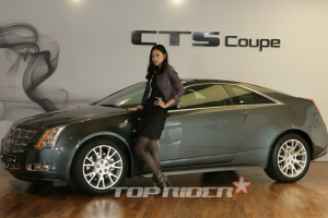 GM Korea '캐딜락 CTS 쿠페' 출시 현장