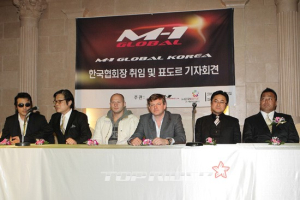 M-1 글로벌 코리아 & 표도르 기자회견 현장