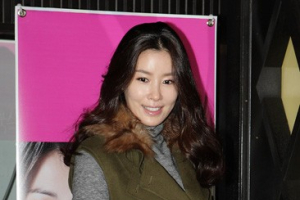 이태란, 