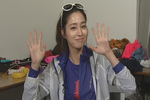 '이민정' 데뷔 시절 힘들었던 사연 공개