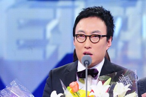 '박명수' 최고 엔터테이너상 수상