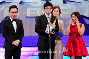 '해피투게더 시즌3' 베스트 팀워크상 수상