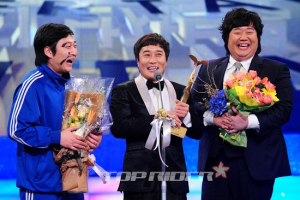 달인 '김병만' 코미디 남자부문 최우수상 수상