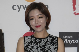 '가인' 매혹적인 미소
