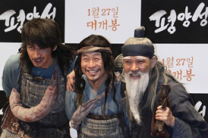 이광수-이문식-정진영, 신라군 화이팅!