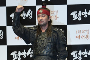 류승룡, 고구려의 차평남 남건역