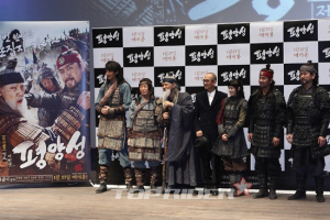 역사상 가장 웃기는 전쟁 영화 <평양성> 제작 발표회