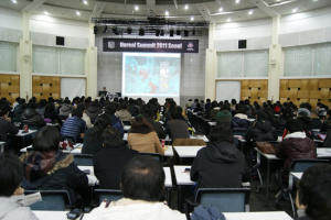 언리얼 세미나 ‘언리얼 써밋 2011 서울’, 성공적으로 개최
