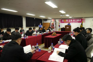넥센타이어, 12년 연속 첫 주총 진기록