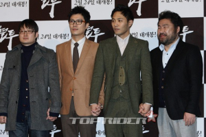 [포토] 영화 ‘혈투’ 언론 시사회