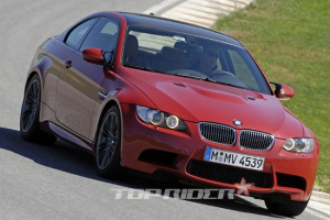 JYJ 박유천, 크리스마스 선물로 ‘BMW M3’