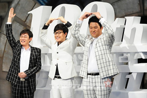 ‘화성인 바이러스’ 100회 특집 기자 간담회