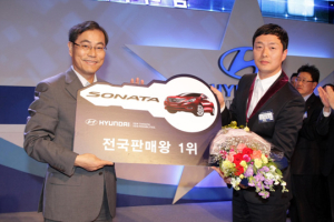 현대차 ‘판매의 달인’ 한자리에