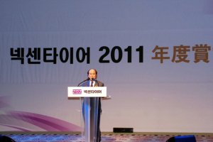 넥센타이어, 제주도서 ‘연도상대회’ 개최