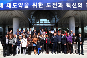 쌍용자동차, 콜럼비아 딜러 초청 행사