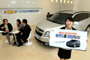 한국지엠, ‘올란도를 경험하라’ 시승이벤트