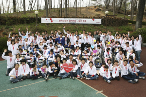 한국닛산, 장애아동과 ‘나눔의 하루’ 진행