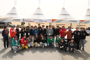 한국타이어, ‘드리프트 스쿨’ 개최