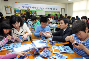 현대차, ‘찾아가는 1일 자동차 학교’ 실시