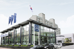 벤츠, 울산 전시장·서비스센터 오픈