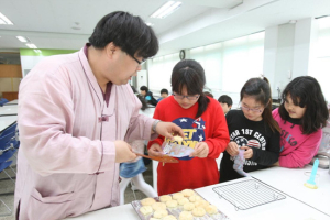 한국도요타, ‘환경재단과 함께하는 도요타 환경학교’ 개최