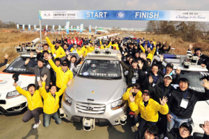 현대차그룹, ‘미래차기술공모전’ 참가 모집