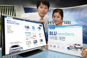 현대차, ‘블루멤버스’ 웹사이트 개편
