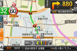 현대엠엔소프트, ‘맵피GO’ 1.5버전 업그레이드