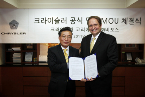 크라이슬러, 빅토리 오토모티브 그룹과 대치동·분당 딜러십 MOU