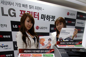 LG전자, ‘1초에 1장’ 초고속 프린터 ‘마하젯’ 출시