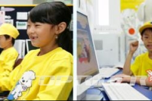 퀴즈도 풀고, 교통안전도 익히고