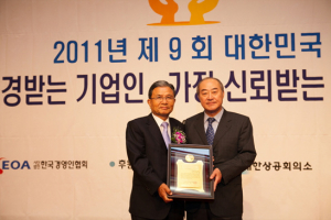 넥센타이어 회장, ‘가장 존경받는 기업인 상’ 수상