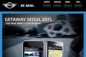 MINI, 앱 게임 우승자에 MINI 컨트리맨 쏜다