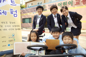 현대차, ‘세잎클로버 찾기’ 캠프 개최