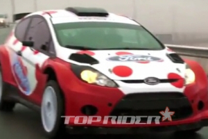 [영상] 산타의 초고속 루돌프…포드 피에스타 S2000 WRC